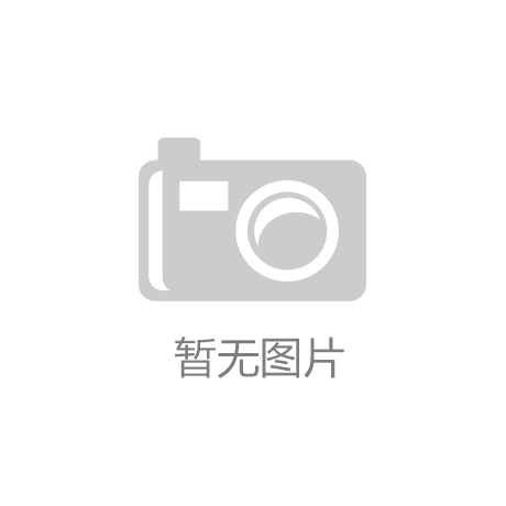 开元游戏app-这个“国字号”美展近一半参展艺术家是广东老乡